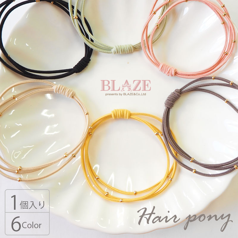 楽天市場 ヘアゴム デザイン ゴム プチ ゴールド ヘアアクセサリー ヘアーゴム Blaze ハンドメイド アクセサリー Blaze