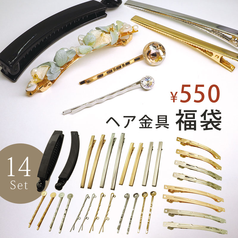 ヘアアクセサリー a Amazon | 【JZOON 髪飾り】髪飾り 6点セット ヘアアクセサリー