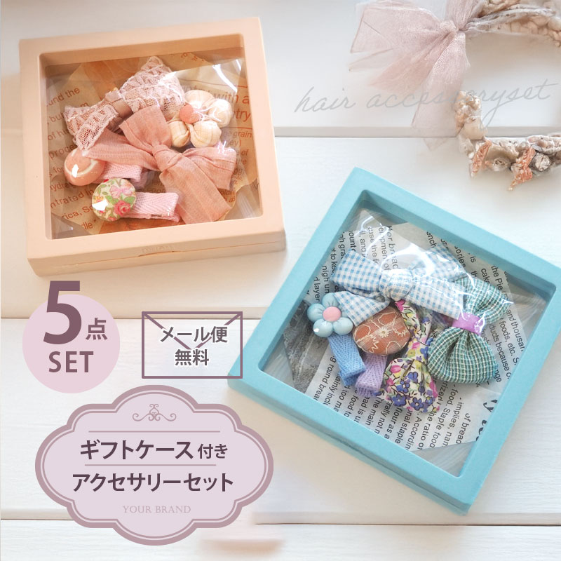 楽天市場】【2点セット】ティアラ ステッキ セット カチューシャ