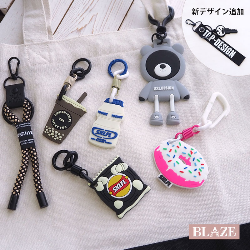 楽天市場】キーホルダー バッグチャーム PVC コード ユニーク