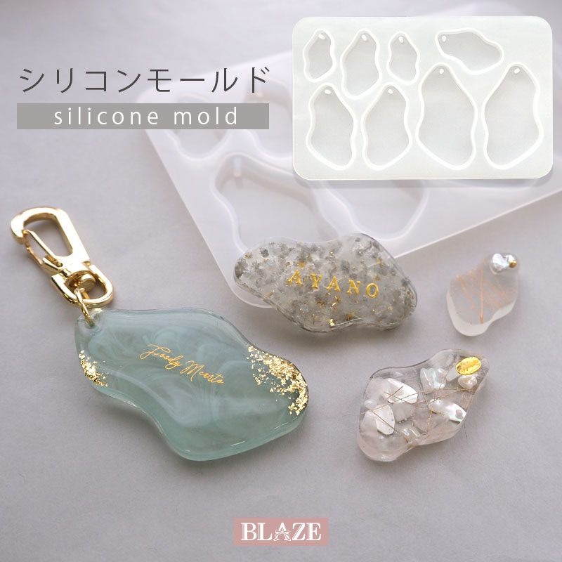 楽天市場】メール便送料無料 日本製 レジン液 大容量 匠のレジン 国産