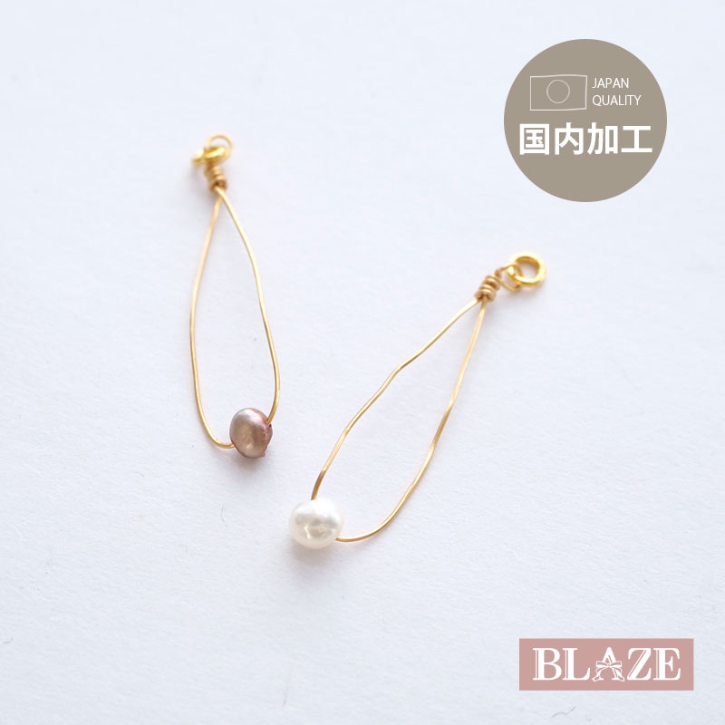 楽天市場】チャーム ワイヤー アート チューリップ BLAZE