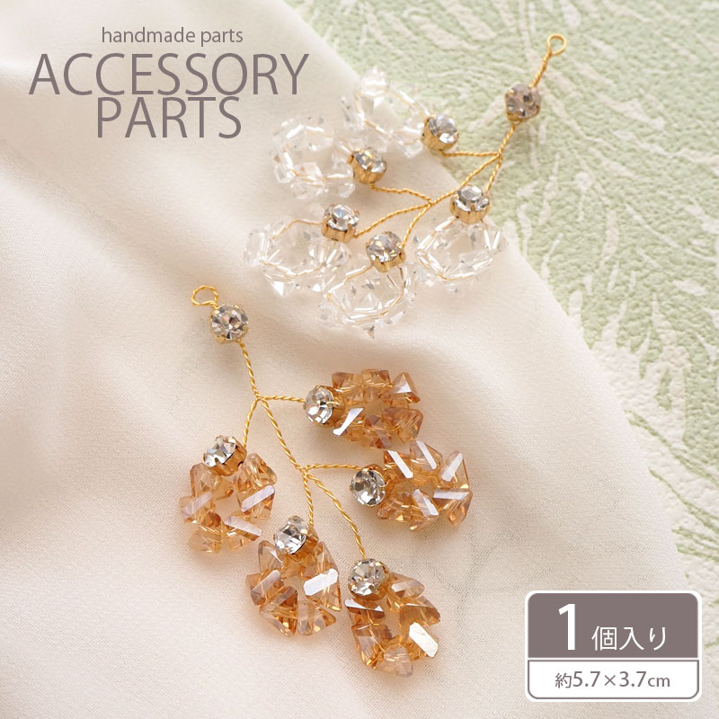 01 素材用 14k 4g アクセサリー ハンドメイド 指輪 イヤリング 楽天市場】ワイヤー編み リング チャーム ビジュー リング BLAZE