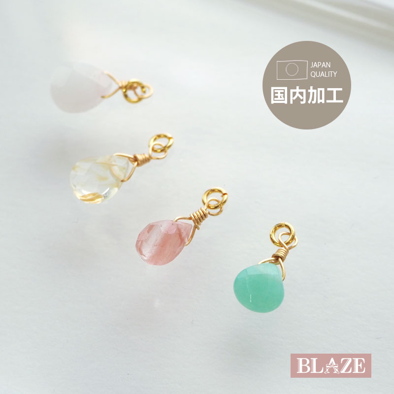 楽天市場】アクセサリー チャーム ガラス しずく カン付き 国産