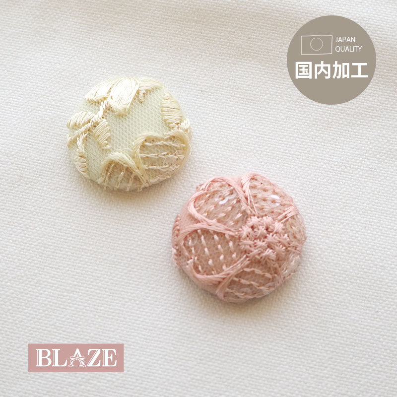 楽天市場】ヘアクリップ デザイン ミックス 大人 上品 エレガント きれいめ BLAZE レディース ヘアアクセサリー ヘアアクセ : ハンドメイド＆アクセサリー  BLAZE