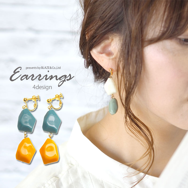 楽天市場】【550円福袋チケット対象】ピアス ＆ イヤリング ダブル