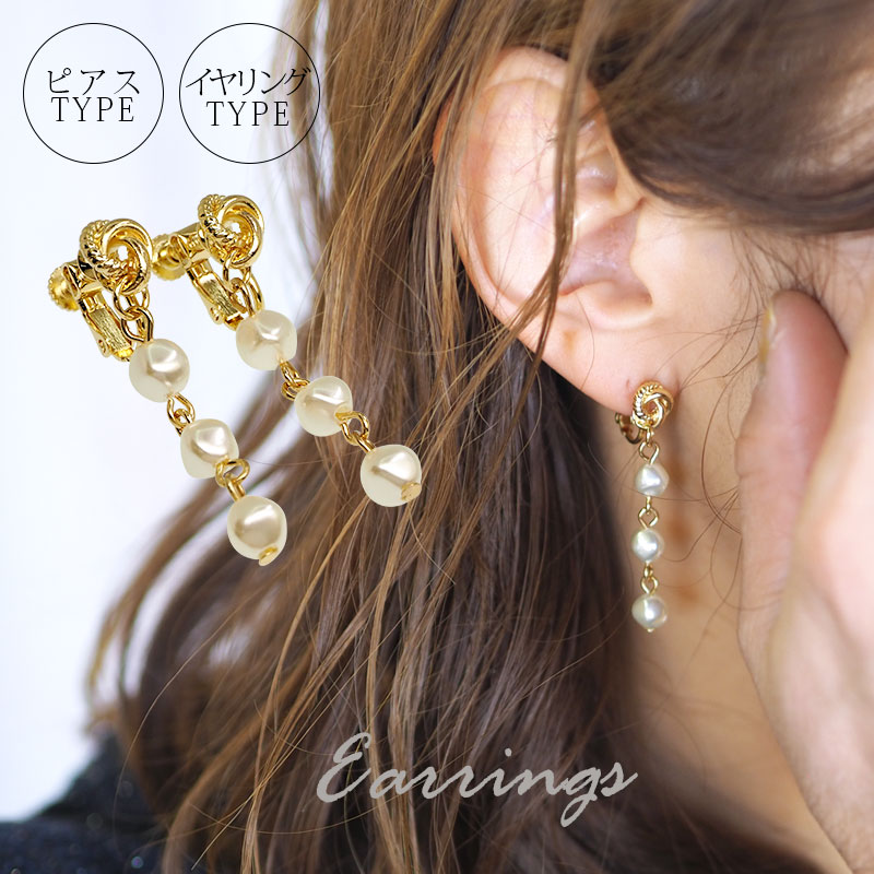 爆買い即納 イヤリング blaze earring ZOZOTOWN PayPayモール店 - 通販