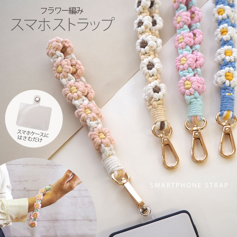 マジックテープ 面ファスナー （衣料管理士監修） ベルクロ 強力