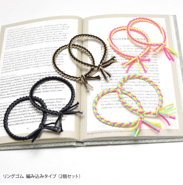 楽天市場】からまない ゴム ハードタイプ L 55個入り ヘアアクセサリー