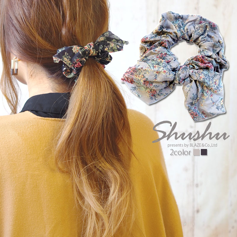楽天市場 シュシュ ナチュラル リボン シック 花柄 Blaze ヘアアクセサリー ヘアアクセ ハンドメイド アクセサリー Blaze
