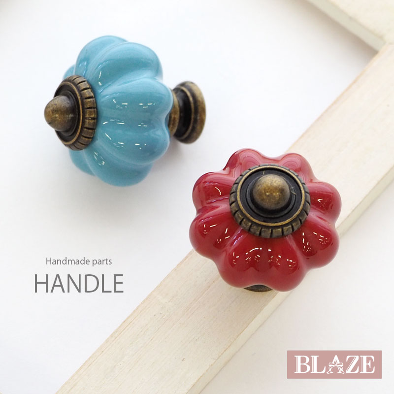 楽天市場】取っ手 BLAZE インテリア 雑貨 DIY 陶器
