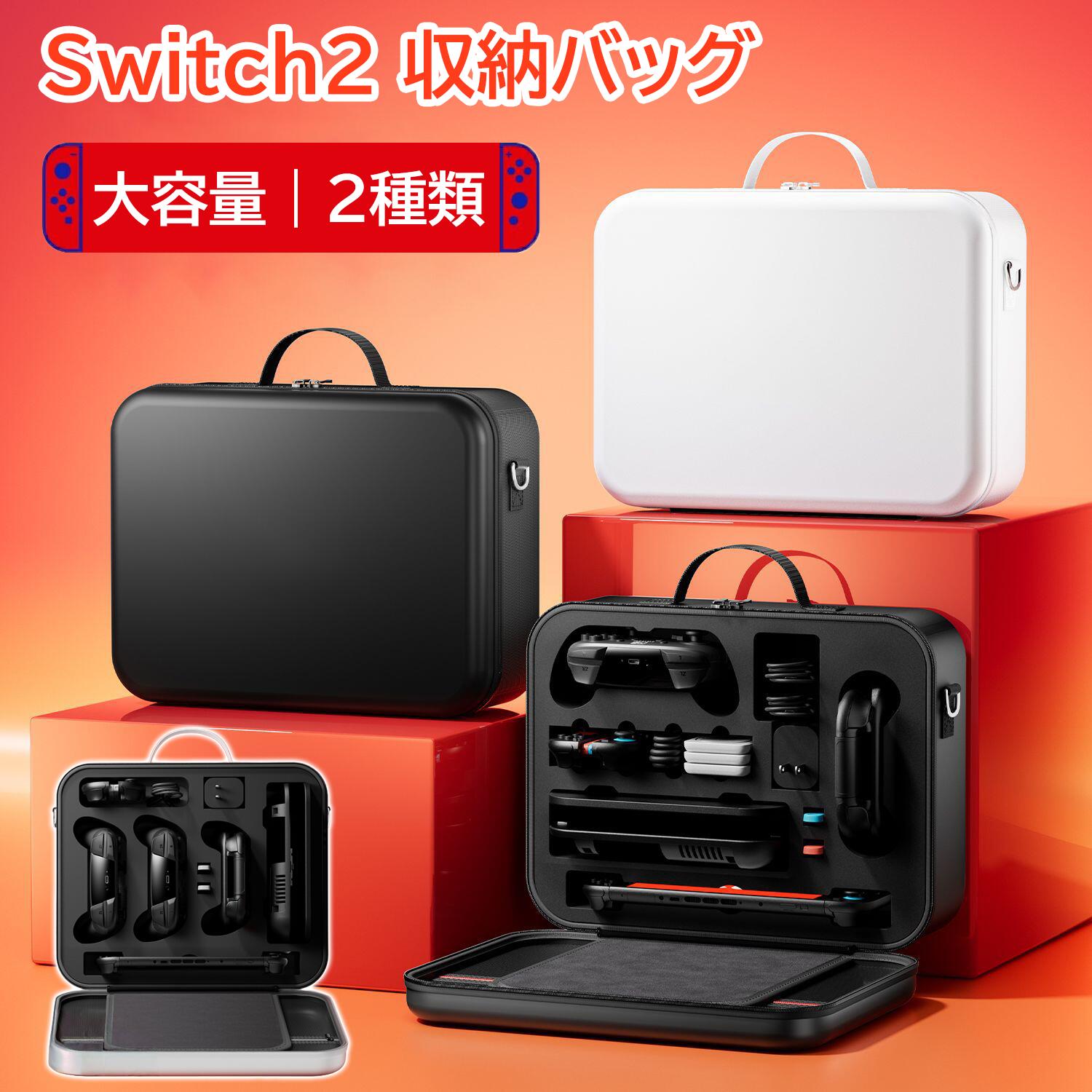 楽天市場】レビュークーポン Nintendo Switch 任天堂 スイッチ 箱のみ
