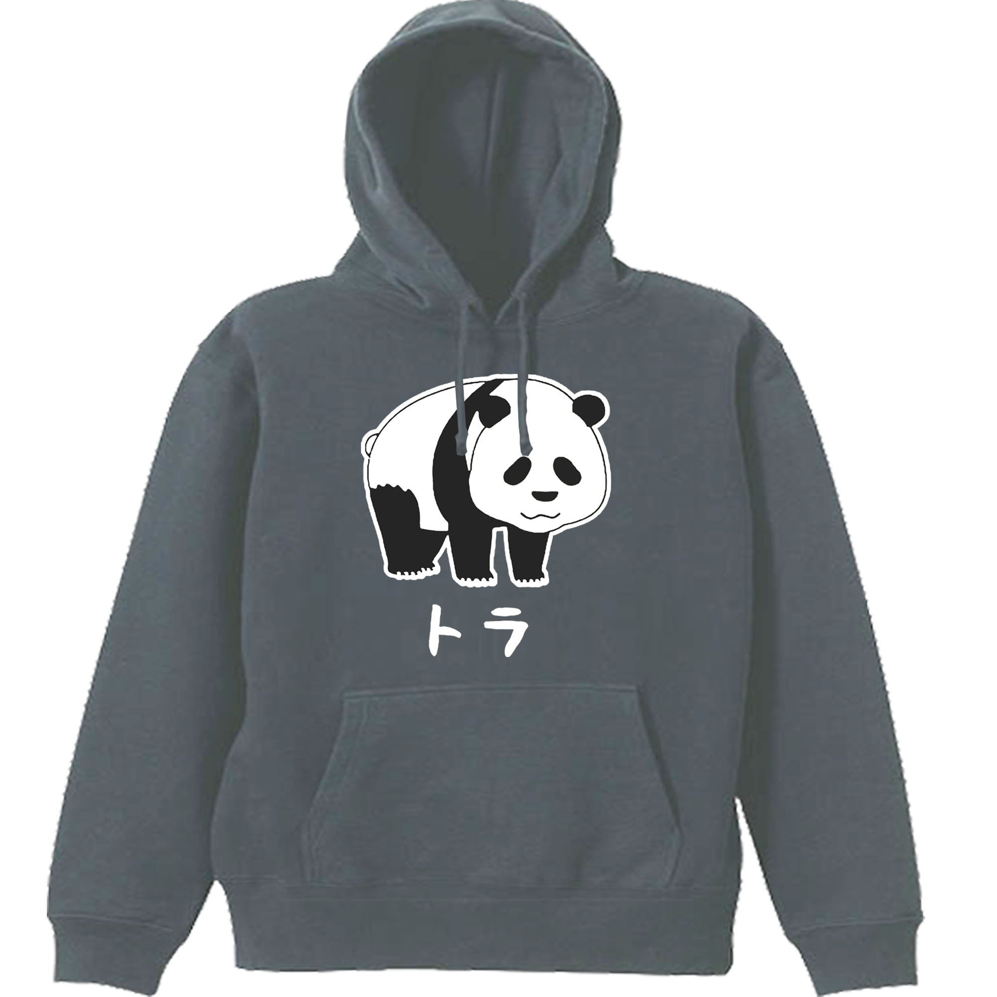［PARODYS］　8.4ozPK パンダトラパーカー おもしろいTシャツ 面白い プレゼント おもしろ パロディ うける 飲み会 父の日 敬老の日