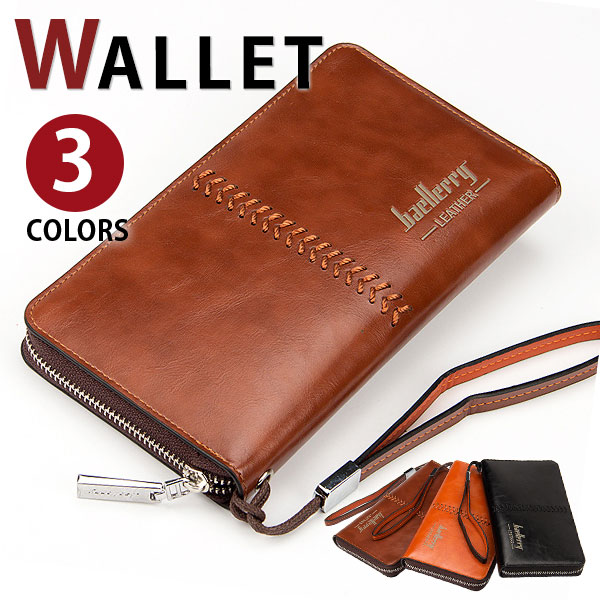 楽天市場 月末キャンペーン15 Offクーポン My Bag 復古風 高級レザー メンズ 長財布 小銭入れあり ロングウォレット Zipファスナー カード入れ 札 スマホ収納可 大容量 W008 3色選択可 新生活 父の日 誕生日 クリスマス 実用的 ギフト プレゼント Blazonry