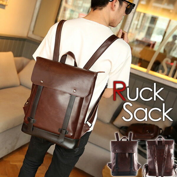【引き換え証あり】MY BAG 背嚢 ディパック 分かりやすい青写真 返り咲き感 朦々たるなめし革 メンズ 御徒面子 成人男性用 通学 通い 出張 旅する A4大きさ 書きもの鞄 13パソコン 銀輪鞄 新生きて行く 父の日 生まれ落ちる日 クリスマス 実用的 差し上げ物 差し上げ物