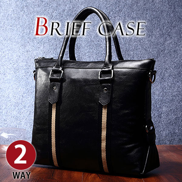【引き換え証あり】MY BAG ビジネスバッグク ブリーフ入れもの 胴締め飾りつけ 御前上等PUなめし革 メンズ成人男性 2way 肩部付き添い人 通学 通い A4大きさ 書きもの鞄かばん 黒いこと8030新生きて行く 父の日 生まれ落ちる日 クリスマス 実用的 差し上げ物 差し上げ物
