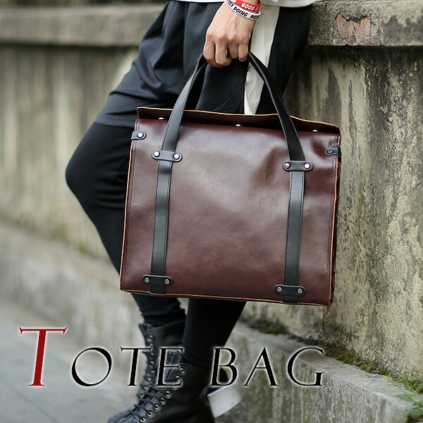 【引き換え証あり】MY BAG ブリーフ入れもの 商行為御徒面子 返り咲き風 御前上等朦々たるなめし革 2way A4書きもの 14パソコン相応う マイコン御徒面子 書きもの鞄 ショルダーバッグ 手提げ 肩かけ トートバッグ 通い 出張 旅する鞄 新生きて行く 父の日 生まれ落ちる日 クリスマス 実用的 差し上げ物 差し上げ物