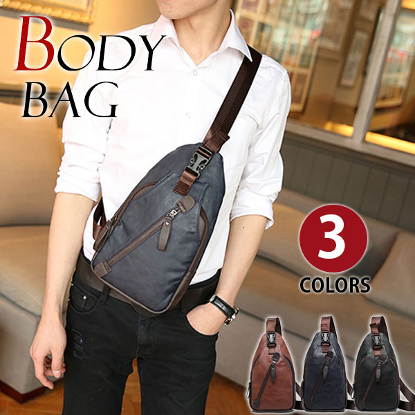 【引き換え証あり】MY BAG 上半身御徒面子 パステル色の 御前上等なめし革 メンズ成人男性 縦型 酉の方角御徒面子 曲がったがけ 壱ショルダーバッグ 伝達人御徒面子 銀輪鞄かばん 今めかしい 3色選 M52003 新生きて行く 父の日 生まれ落ちる日 クリスマス 実用的 差し上げ物 差し上げ物