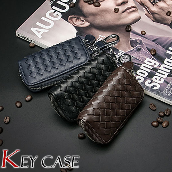黒いレザー編み込みキーケース 楽天市場】スマートキーケース 編み込み 上質レザー メンズ キー