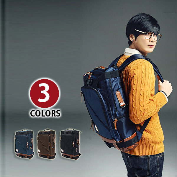 【お買い物マラソンセール中】MY BAG リュックサック ディパック 整理上手 防水超軽素材 メンズ 男性 通学 通勤 出張 旅行 遠足 3色選 新生活 父の日 誕生日 クリスマス 実用的 ギフト プレゼント