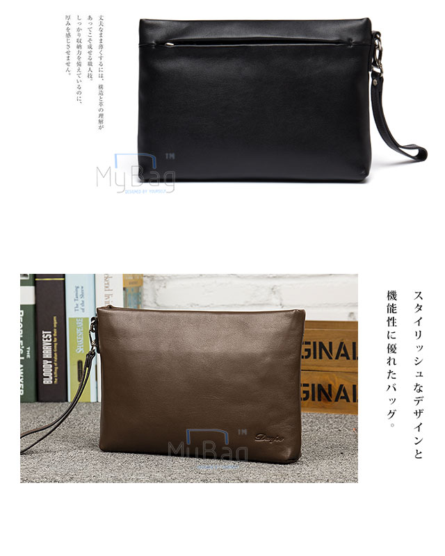 クーポンあり 超目玉 My Bag 気品 上質牛革 本革レザー メンズ セカンドバッグ クラッチバッグ 紳士鞄 着脱ベルト付き 実用的 2色選新生活 ブリーフケース 中古 父の日 ビジネスバッグ 誕生日 ギフト 二次会 クリスマス プレゼント8085 結婚式