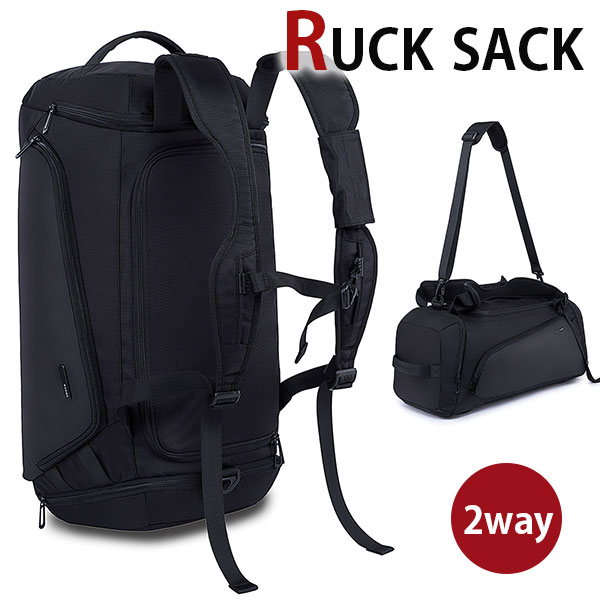 【お買い物マラソンセール中】MY BAG リュックサック ボストンバッグショルダーバッグ 2way 大容量 高級防水ナイロン メンズ レディース 通勤 出張 登山 遠足 旅行鞄 カバン 自転車鞄 シンプル 新生活 父の日 誕生日 クリスマス 実用的 ギフト プレゼント