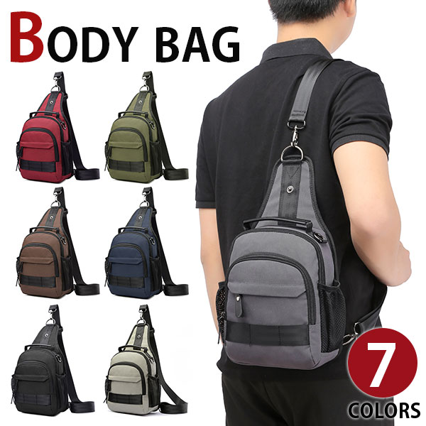【お買い物マラソンセール中】MY BAG 店長オススメ ボディバッグ ショルダーバッグ 2way 防水ポリエステル メンズ 斜めがけ 縦型 ウエストバッグ iPadmini収納 メッセンジャーバッグ 自転車鞄 新生活 父の日 誕生日 クリスマス 実用的 ギフト プレゼント