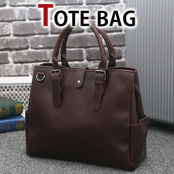 【引き換え証あり】MY BAG トートバッグ ショルダーバッグ 商行為御徒面子 御前上等PUなめし革 メンズ 成人男性 成人男性鞄 2WAY 14inパソコン 肩部付き添い人 通い 通い 出張 旅する A4大きさ 書きもの鞄 黒いこと黒新生きて行く 父の日 生まれ落ちる日 クリスマス 実用的 差し上げ物 差し上げ物
