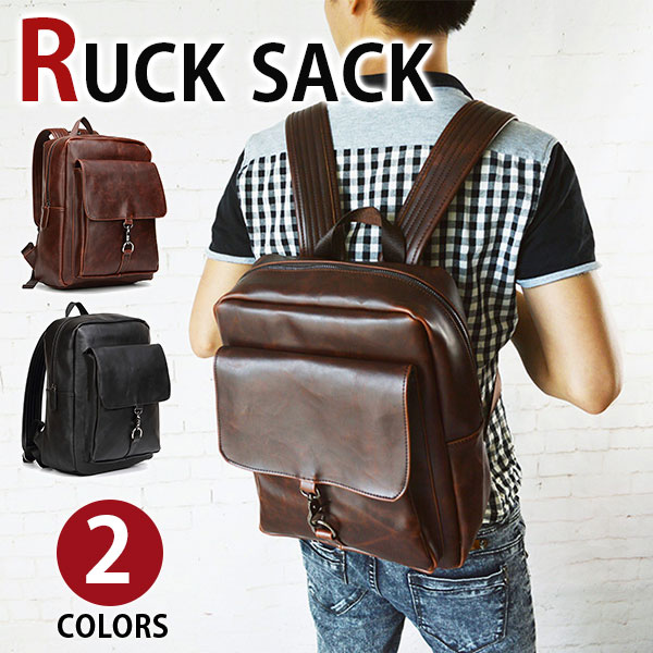 【感謝日限定20%OFFクーポン】MY BAG リュックサック ディパック メンズ レディース ビジネスリュック ファッション 高級PUレザー 男性 バッグ 通勤 通勤 出張 旅行 書類鞄 自転車鞄かばん 2色選新生活 父の日 誕生日 クリスマス 実用的 ギフト プレゼント