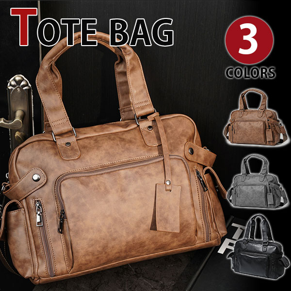 【引き換え証あり】MY BAG ボストンバッグ 納める人並み外れた 大電気容量 御前上等PUなめし革 メンズ 2WAY 肩部付き添い人 トートバッグ 旅する鞄かばん 旅する 出張 4日3泊 14パソコン A4書きもの納める可 2色選 新生きて行く 父の日 生まれ落ちる日 クリスマス 実用的 差し上げ物 差し上げ物