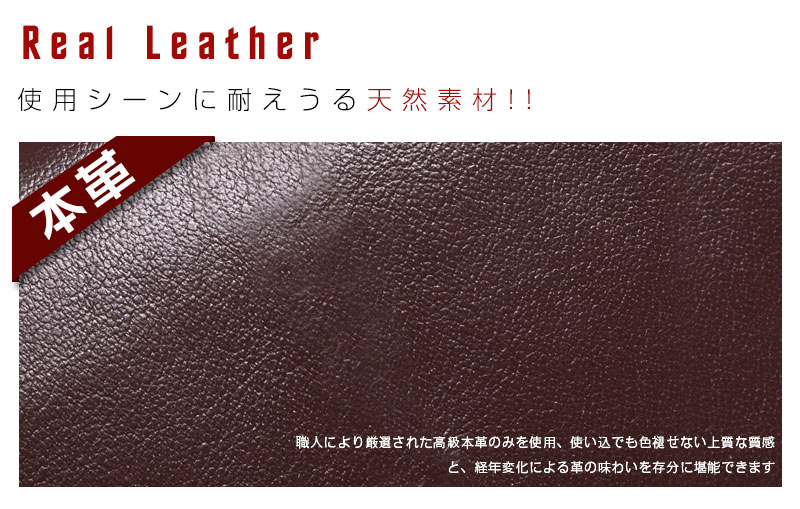 【スーパーSALE半額アイテム】MYBAGショルダーバッグ収納抜群柔らかい厚手本革牛革レザーメンズ男性紳士用斜めがけブリーフケースビジネスバッグ通勤通学鞄自転車かばんブラックipad収納A4書類90019-2新生活父の日誕生日クリスマスギフトプレゼント