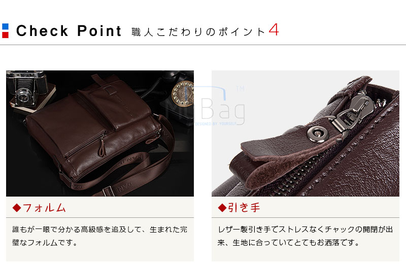 【スーパーSALE半額アイテム】MYBAGショルダーバッグ収納抜群柔らかい厚手本革牛革レザーメンズ男性紳士用斜めがけブリーフケースビジネスバッグ通勤通学鞄自転車かばんブラックipad収納A4書類90019-2新生活父の日誕生日クリスマスギフトプレゼント