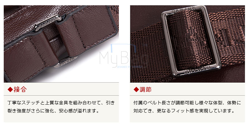 【スーパーSALE半額アイテム】MYBAGショルダーバッグ収納抜群柔らかい厚手本革牛革レザーメンズ男性紳士用斜めがけブリーフケースビジネスバッグ通勤通学鞄自転車かばんブラックipad収納A4書類90019-2新生活父の日誕生日クリスマスギフトプレゼント