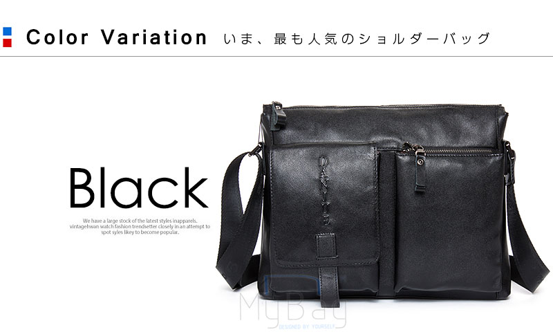 【スーパーSALE半額アイテム】MYBAGショルダーバッグ収納抜群柔らかい厚手本革牛革レザーメンズ男性紳士用斜めがけブリーフケースビジネスバッグ通勤通学鞄自転車かばんブラックipad収納A4書類90019-2新生活父の日誕生日クリスマスギフトプレゼント