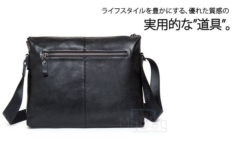【スーパーSALE半額アイテム】MYBAGショルダーバッグ収納抜群柔らかい厚手本革牛革レザーメンズ男性紳士用斜めがけブリーフケースビジネスバッグ通勤通学鞄自転車かばんブラックipad収納A4書類90019-2新生活父の日誕生日クリスマスギフトプレゼント