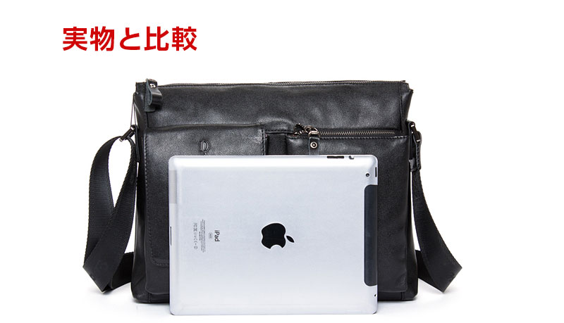 【スーパーSALE半額アイテム】MYBAGショルダーバッグ収納抜群柔らかい厚手本革牛革レザーメンズ男性紳士用斜めがけブリーフケースビジネスバッグ通勤通学鞄自転車かばんブラックipad収納A4書類90019-2新生活父の日誕生日クリスマスギフトプレゼント