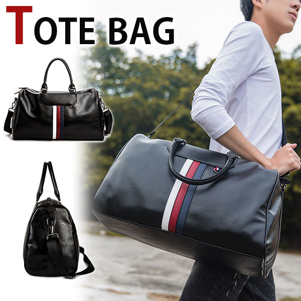 最高級 【お買い物マラソンP20倍】MY BAG ボストンバッグ 旅行鞄 トートバッグ ショルダーバッグ 2way レザー ビジネス 皮革バッグ メンズ  デイバッグ 男性 おしゃれ 通勤 通学 出張 旅行 大容量 新生活 父の日 誕生日 クリスマス 実用的 ギフト プレゼント 激安先着-css ...