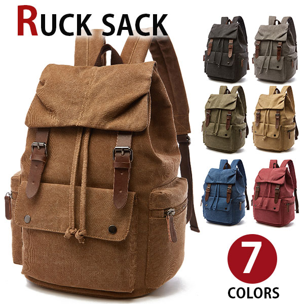 人気定番の 48時間限定15 Offクーポン My Bag リュックサック ディパック 収納力抜群 大容量 ポケット多い 上質 キャンバス 帆布 メンズバッグ レディース 通学 通勤 旅行 鞄かばん 無地 ファッション 7色選新生活 父の日 誕生日 クリスマス 実用的 ギフト プレゼント