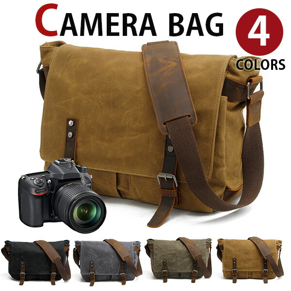 【引き換え証あり】MY BAG 写真機御徒面子 二眼レフカメラバッグ アウトドア A4書きもの鞄 旅する 写真機 ipad納める ショルダーバッグ 伝達人御徒面子 帆布 キャンヴァス メンズ 曲がったがけ 通学通い 銀輪鞄 生まれ落ちる日 クリスマス 差し上げ物 差し上げ物