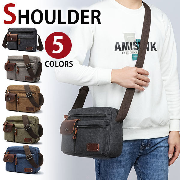 【お買い物マラソンセール中】MY BAG ショルダーバッグ メッセンジャーバッグ キャンバス 帆布 ズック レザー メンズ 男女兼用 肩掛け 斜めがけ 自転車鞄 通学 通勤 5色選 cvs1152 新生活 父の日 誕生日 クリスマス 実用的 ギフト プレゼント