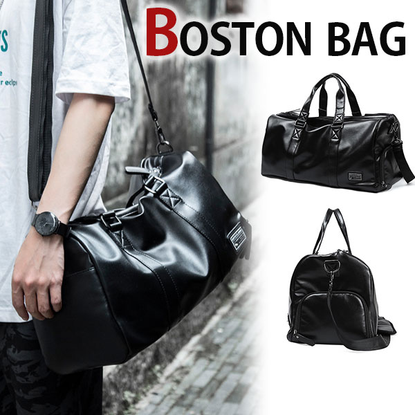【お買い物マラソンセール中】【2サイズ】MY BAG ボストンバッグ 大容量 上質PUレザー メンズ 男女兼用 2WAY ショルダー付き トートバッグ 旅行鞄かばん ビジネスバッグ 旅行 出張 14型PC A4書類収納可 新生活 父の日 誕生日 クリスマス 実用的 ギフト プレゼント