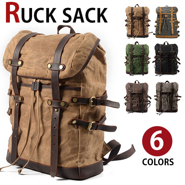 【クーポンあり】MY BAG リュックサック バックパック 15型PC収納 上質防水キャンバス 帆布 ズック 牛革本革 レザー メンズ レディース 男女兼用 通学通勤 旅行 出張 A4サイズ アウトドア 書類鞄 自転車鞄 5色選 新生活 父の日 誕生日 クリスマス ギフト プレゼント