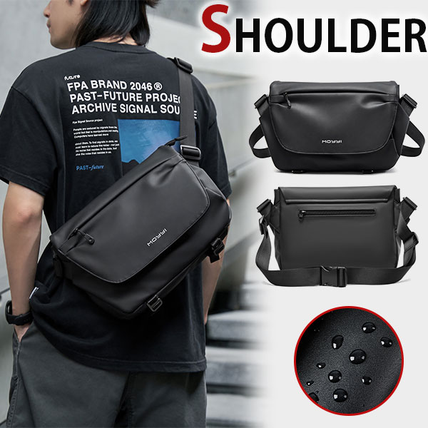 【期間限定15%OFFクーポン】MY BAG メッセンジャーバッグ ショルダーバッグ 柔らかいレザー メンズ 蓋付き 斜めがけ 自転車鞄 アウトドア ビジネス PVCレザー おしゃれ 新生活 父の日 誕生日 クリスマス 実用的 ギフト プレゼント