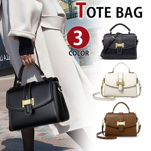 【土日押さえる15%OFFクーポン券】MY BAG ショルダーバッグ パステル色のなめし革 レディース 成人女性 2way 蓋付き添い人 曲がったがけ 肩かけ 手持ち 独立独行 小さめ 通い 通学 角帽 今めかしい 飛び切り感 3色選 新生きて行く 母の日 生まれ落ちる日 クリスマス 実用的 差し上げ物 差し上げ物