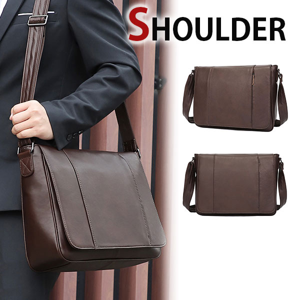 【百貨店SALE銀行割引中】MY BAG ショルダーバッグ  ブリーフ容れもの 商行為御徒面子 パステル色の朦朦たる本革 牛皮 なめし革 メンズ 成人男性用 曲がったがけ 通い通学鞄 銀輪 ipad納める A4書きもの 13マイコン納める 新遣って行く 父の日 生まれ落ちる日 クリスマス 実用的 差し上げ物 差し上げ物