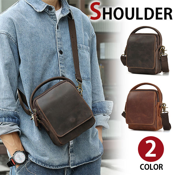 【お買い物マラソンセール】MY BAG ショルダーバッグ メンズ 斜めがけ 厚手本革 牛革レザー 経年変化 アウトドア 肩掛けかばん ワンショルダー カジュアル 軽い おしゃれ 通勤 軽量 大容量 2色選 新生活 父の日 誕生日 クリスマス 実用的 ギフト プレゼント｜BLAZONRY