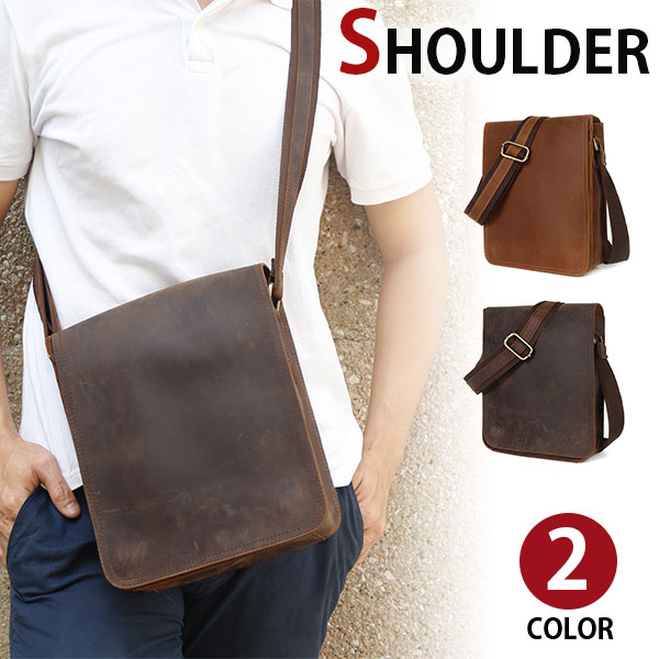 【お買い物マラソンセール中】MY BAG ショルダーバッグ メンズ 斜めがけ 厚手本革 牛革レザー 経年変化 アウトドア 肩掛けかばん 縦型 カジュアル 軽い おしゃれ 通勤 軽量 大容量 2色選 新生活 父の日 誕生日 クリスマス 実用的 ギフト プレゼント