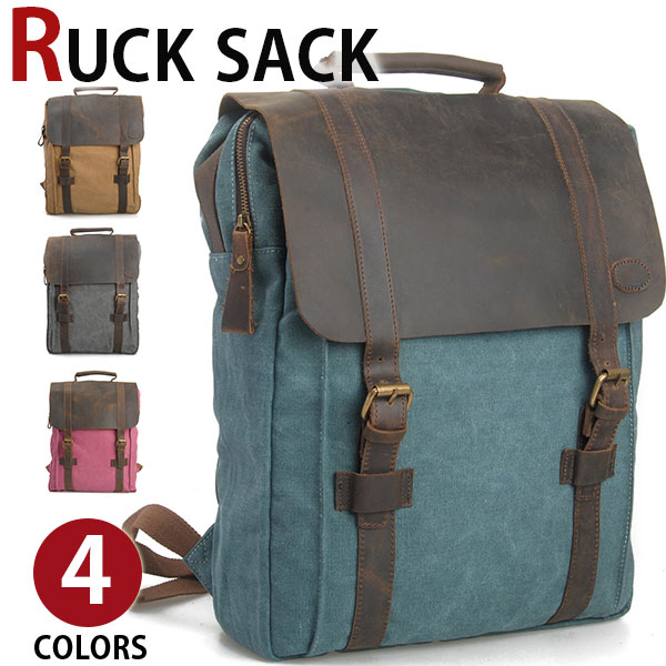【お買い物マラソンP20倍】MY BAG リュックサック 14インチPC収納 上質防水キャンバス 帆布 ズック メンズ 男性用 男女兼用 カジュアル 通学通勤 旅行 A4サイズ 書類鞄かばん 自転車鞄 4色選 lh1082新生活 父の日 誕生日 クリスマス 実用的 ギフト プレゼント|BLAZONRY
