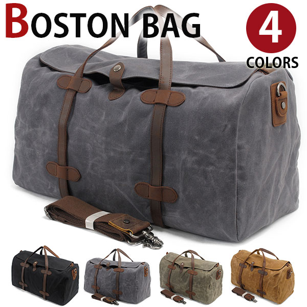 【お買い物マラソンセール中】MY BAG ボストンバッグ 2way 無地 紳士用 帆布 旅行鞄 超大容量 ビジネス キャンバス ズック メンズ レディース 男女兼用 ショルダー付き 修学旅行 海外出張 アウトドア 4日3泊 新生活 父の日 誕生日 クリスマス 実用的 ギフト プレゼント
