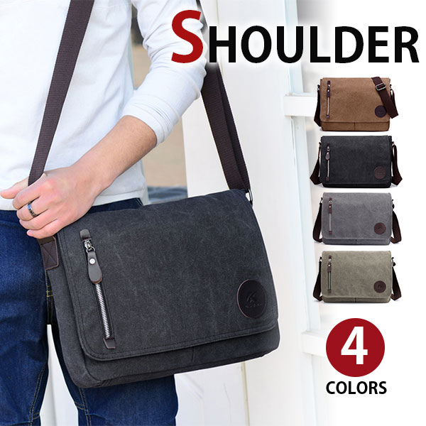 【期間限定15%OFFクーポン】MY BAG ショルダーバッグ メンズ 斜めがけ 帆布バッグ キャンパス ズック メンズバッグ メッセンジャーバッグ A4書類鞄 通学 通勤 アウトドア 4色選 新生活 父の日 誕生日 クリスマス 実用的 ギフト プレゼント